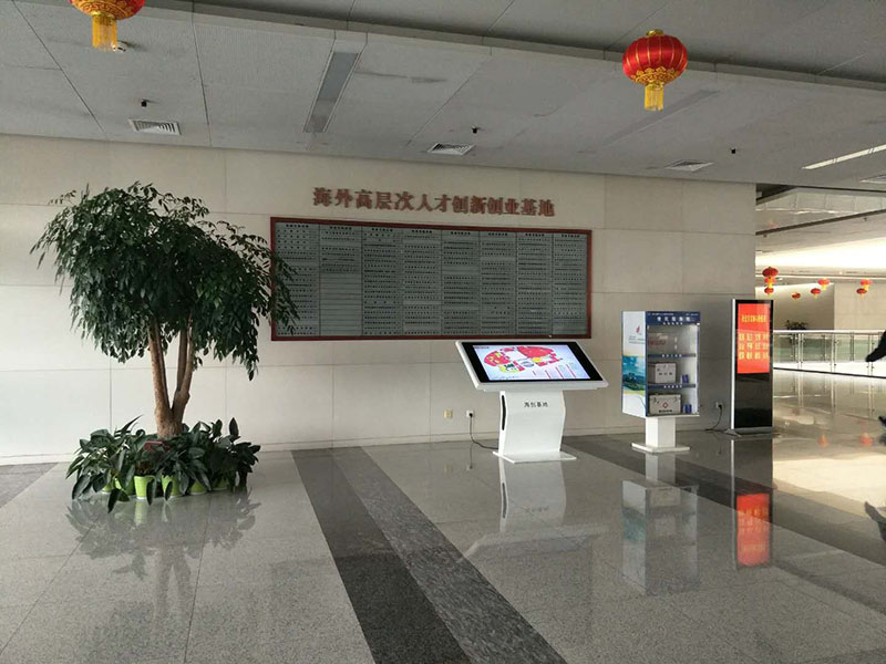 企业环境10